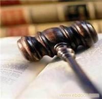 南陽律師服務全方位指南 價格、詳情與在線咨詢