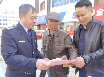托里縣市場監管局開展“憲法法律宣傳月”普法宣傳活動，助力法治建設