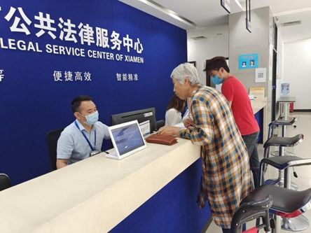 塵封的檔案 白色小樓里的法律暗戰